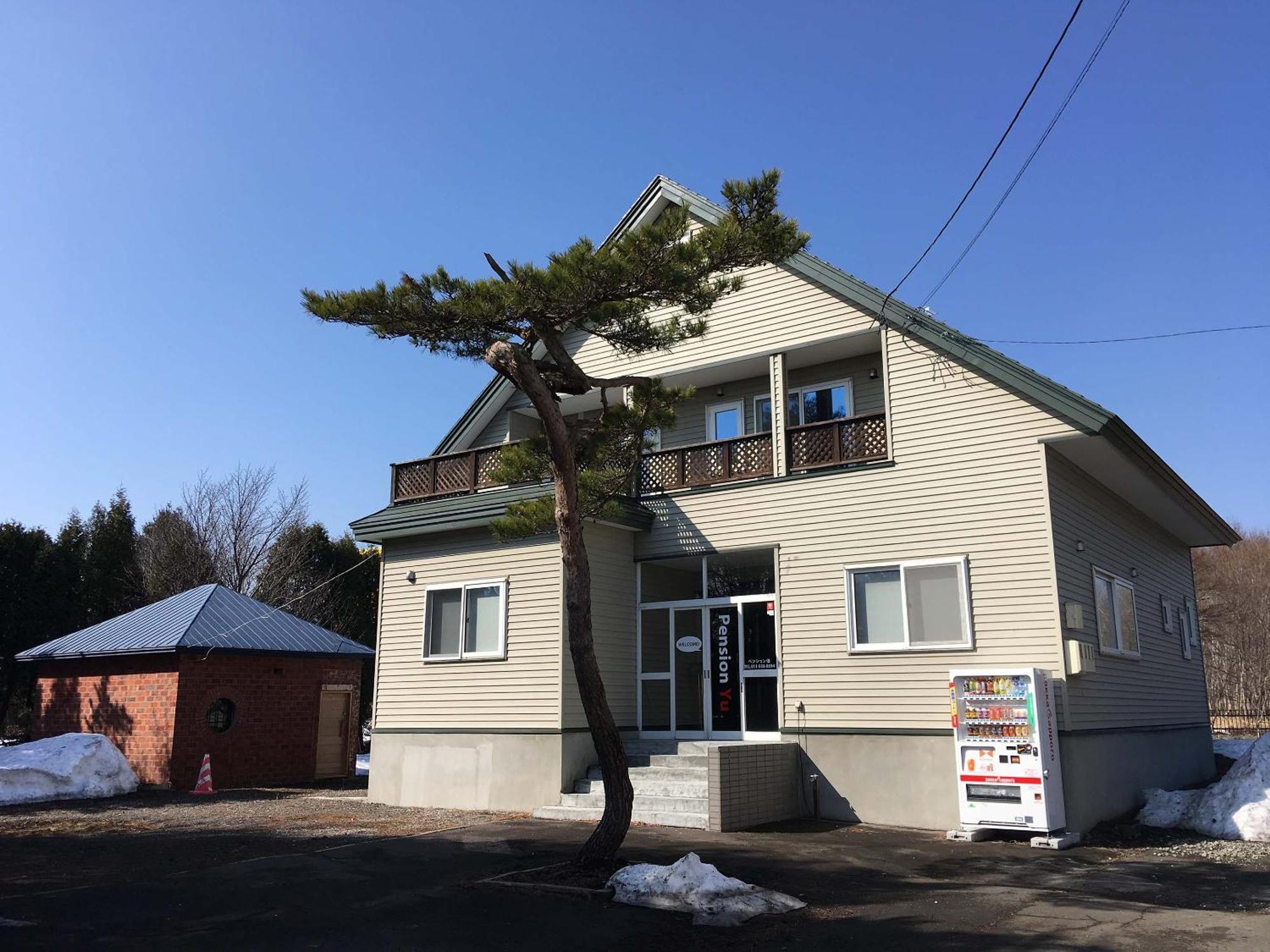 Yu Holiday home