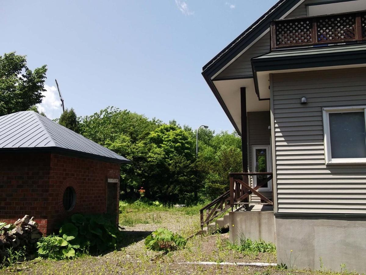 Holiday home Yu *