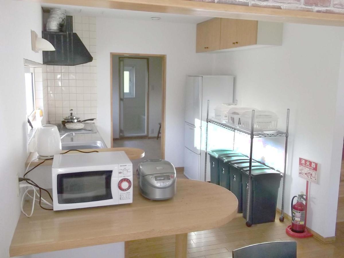 Yu Holiday home