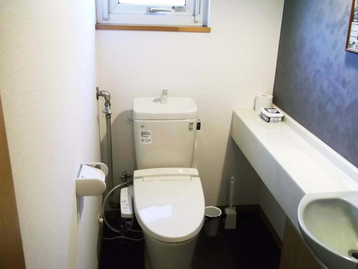 Yu Holiday home