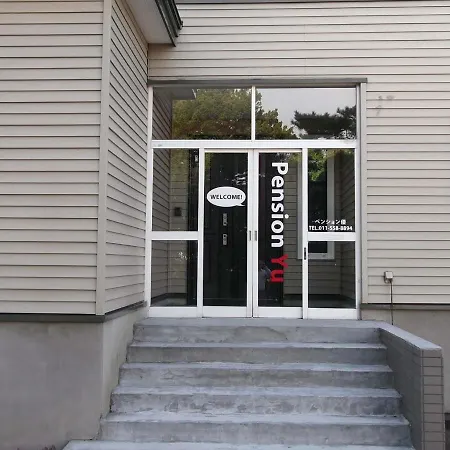 Pension Yu Ebetsu Exterior photo